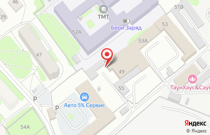Ресторан доставки Без вилок на 2-ой Северной улице на карте