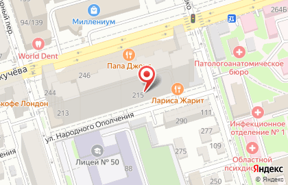 Миллениум-2, ООО Сириус на улице Текучева на карте