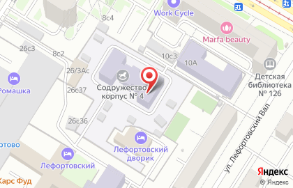 Юрикон на улице Лефортовский Вал на карте