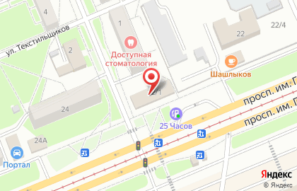 Ковровый центр Империя на карте