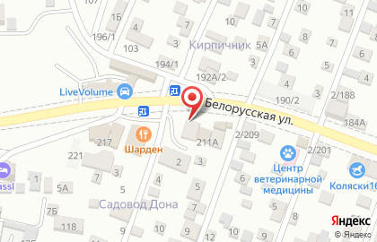 Магазин автозапчастей для микроавтобусов для микроавтобусов в Первомайском районе на карте