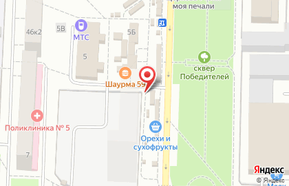 Офис продаж Билайн в Свердловском районе на карте