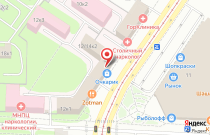 Букмекер Холл на Симферопольском бульваре на карте