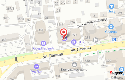 Система на улице Ленина на карте