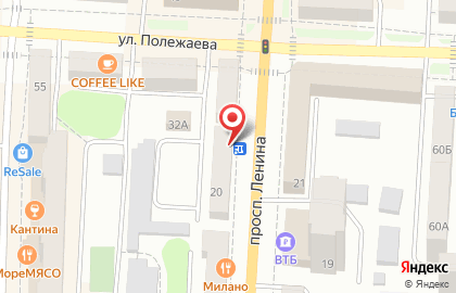 Микрокредитная компания FastMoney на проспекте Ленина на карте