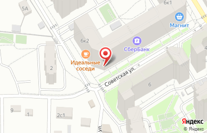 Страховая компания СберСтрахование на карте