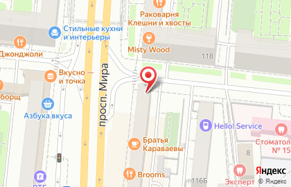 Мострансагентство на Алексеевской на карте