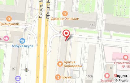 Химчистка Станд Арт в Алексеевском районе на карте