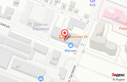 IT-компания Диспэкс на карте