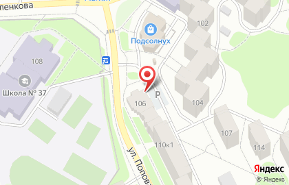 Сервисный центр Qlaster на карте