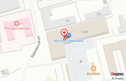 Магазин бытовой техники Техно Дом на улице Мира на карте