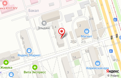 Торговая фирма Сибирское здоровье на улице Комаровского на карте