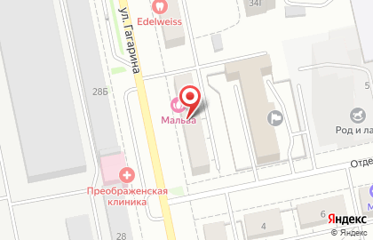 Экспресс Точка Ру -Екатеринбург на карте