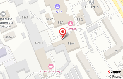 Автомастерская Морозко на карте