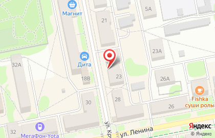 Инвест сервис на улице Крупской на карте