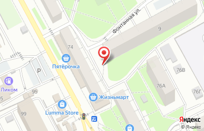 Киоск по продаже фруктов и овощей в Свердловском районе на карте