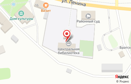 Центральная районная библиотека на улице Ленина на карте