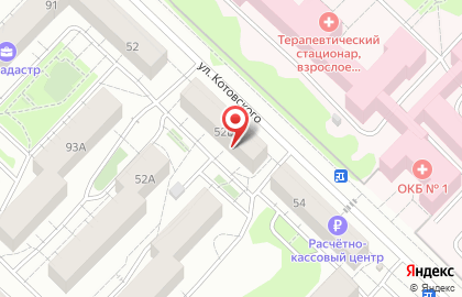 Компания по производству имбирных пряников Foodprint_tmn на карте