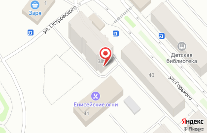 Контрольно-Счетная палата Таймырского Долгано-Ненецкого муниципального района на карте