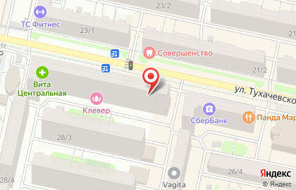 Автострахование в Ставрополе на карте