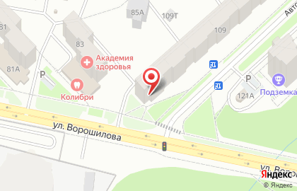 Межрегиональная коллегия адвокатов Содействие на карте