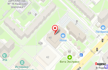 Надежда в Новочебоксарске на карте