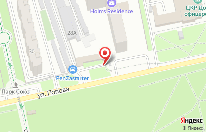 Шашлычок на улице Попова на карте