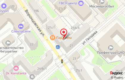 Гостиница 1st Arbat-Hotel на Воронцовской улице на карте