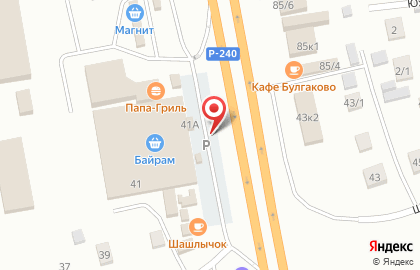 Магазин домашних деликатесов, рыбы и мяса на карте