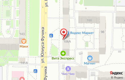 Фотокопировальный центр ФотоПринт на улице Юлиуса Фучика на карте