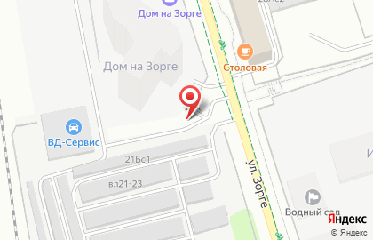 Автосервис 9 бокс на карте