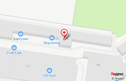 СТО Баргузин на карте