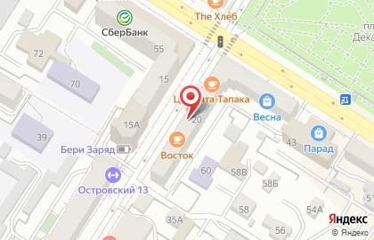 Парикмахерская Дуэт на улице Николая Островского на карте