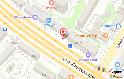 Книжный магазин Читай-Город на Октябрьском проспекте в Люберцах на карте