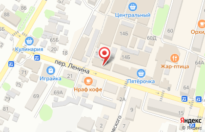 Городская аптека в Ставрополе на карте