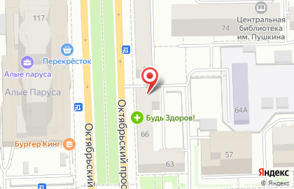 Парикмахерская Красотка на Октябрьском проспекте на карте