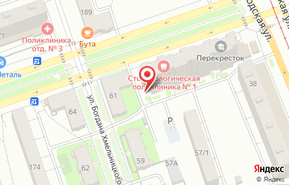 Телекоммуникационная компания Кристалл на Кольцевой улице на карте