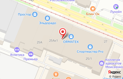 ООО Милена на Советском проспекте на карте
