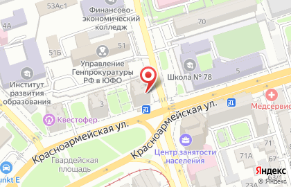 Магазин Тавровские мясные лавки на Красноармейской, 3б на карте
