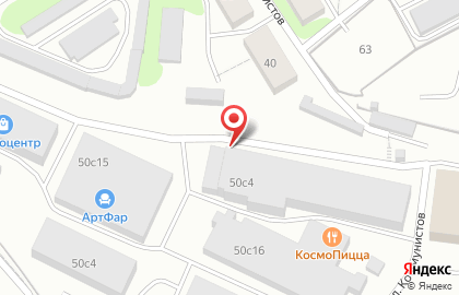 Компания Золотые руки на улице Коммунистов на карте