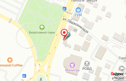 Аптека Милана в Грозном на карте