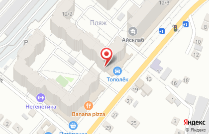 Экономбанк в Саратове на карте