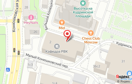 Сервисный центр Ультима в Пресненском районе на карте