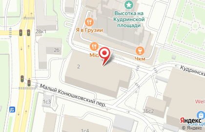 Акселератор проектов молодёжи с ограниченными возможностями здоровья на карте