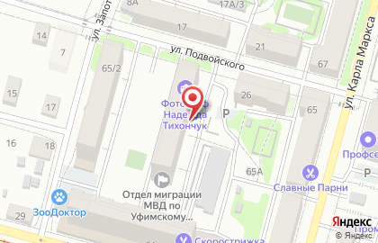 Проектное бюро, ИП Новиков А.В. на карте