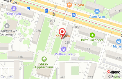 Архимед на Ставропольской улице на карте