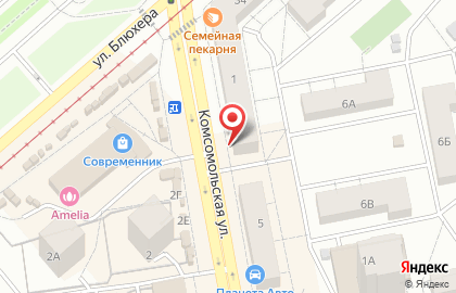 Банкомат ВТБ в Екатеринбурге на карте