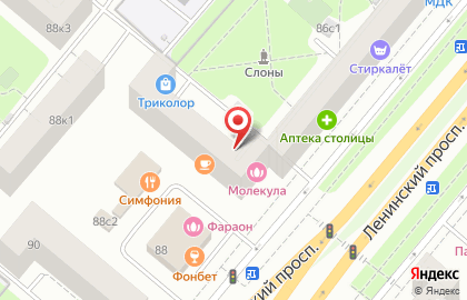 Бюро переводов Московский Центр Переводов на Ленинском проспекте, 86 на карте