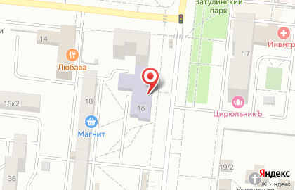 Детская школа искусств №11 в Кировском районе на карте