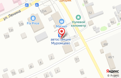Магазин Привет на улице 30 лет Победы на карте